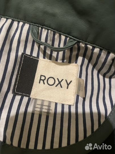 Женская верхняя одежда пакетом