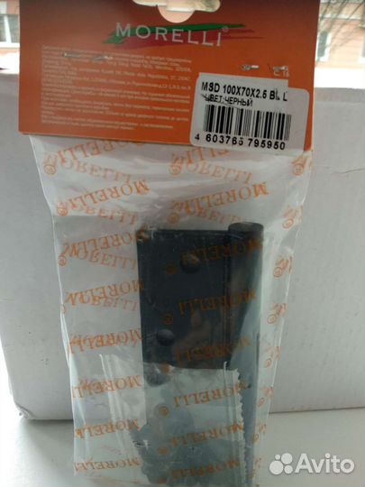 Петли дверные