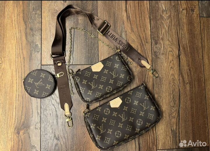 Сумка женская Louis Vuitton