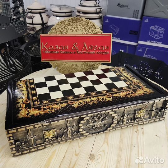 Шахматы и нарды