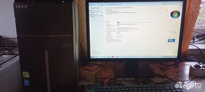 Персональный компьютер бу