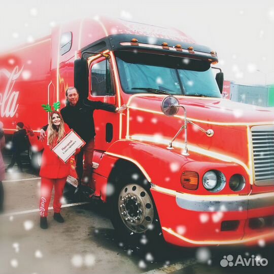 Организация праздников