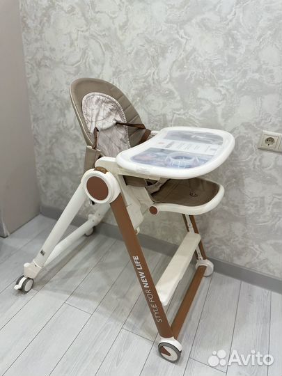 Стульчик для кормления HappyBaby