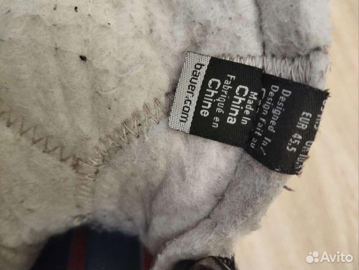 Хоккейные коньки bauer vapor x900