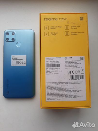 realme C25Y, 4/64 ГБ