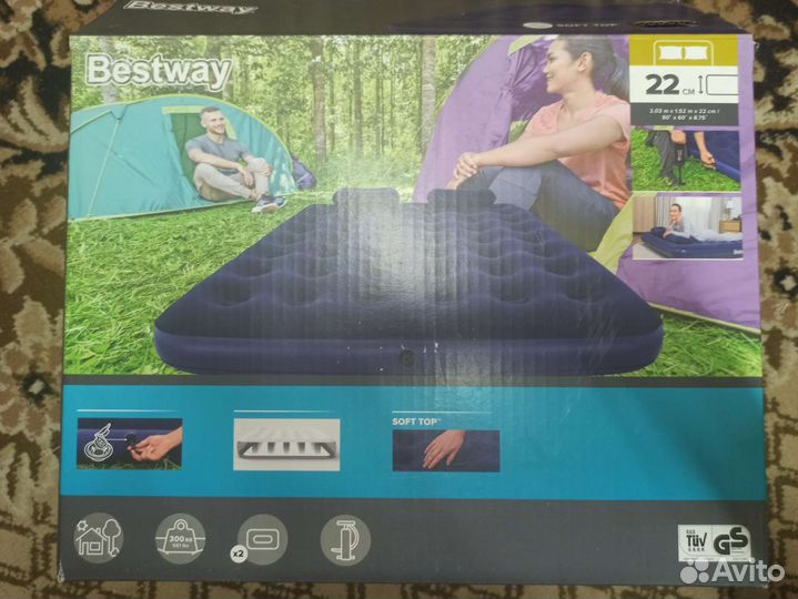 Надувной матрас с насосом бу