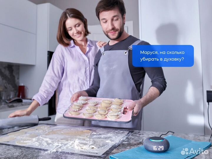 Капсула мини Маруся, Розовый (MRC02PI)