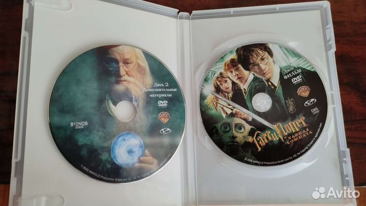 DVD Гарри Поттер 4 фильма с доп. контентом
