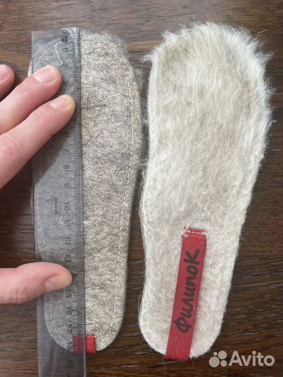 Валенки филипок