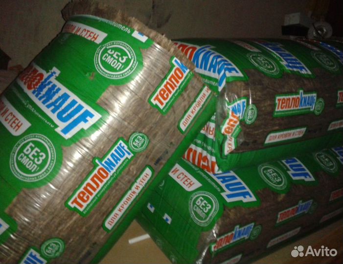 Утеплитель теплоизоляция Кнауф/Knauf