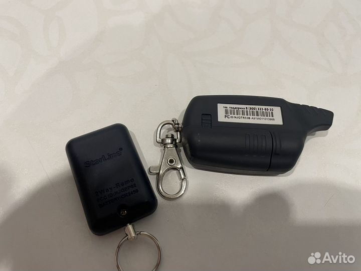Брелоки starline a91 оригинальные
