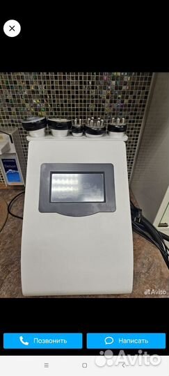 Аппарат ким 8