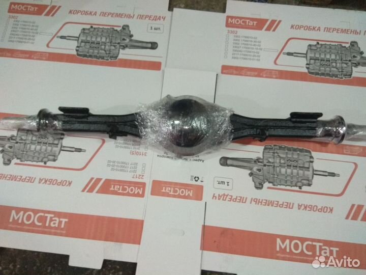 Картер заднего моста на Газель 3302 без редуктора