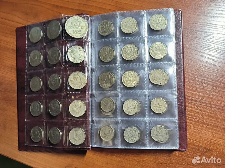 Монеты СССР