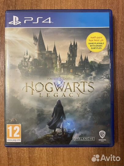 Hogwarts Legacy ps4