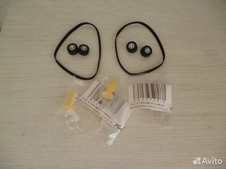 Пасики ролики Technics