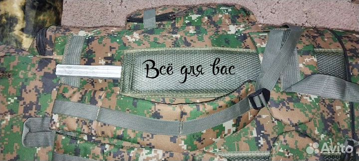 Рюкзак туристический 100-120л.(Каркасный)