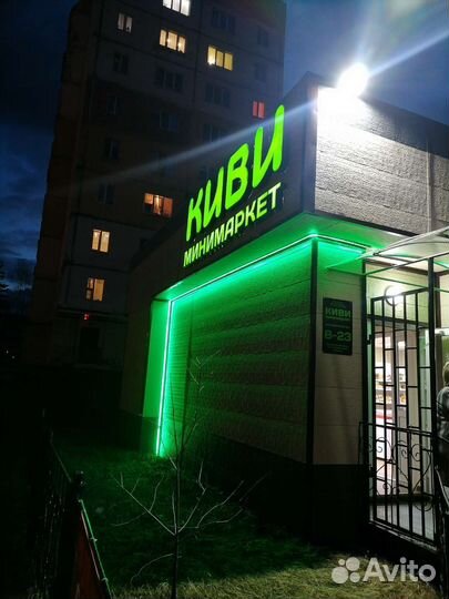 Продавец кассир продукты