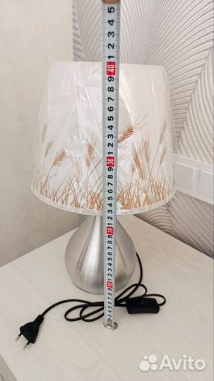 Лампа настольная