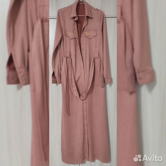 Женская одежда