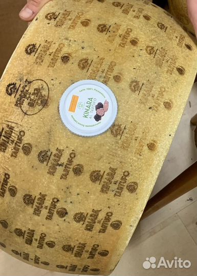 Сыр Кинара с трюфелем