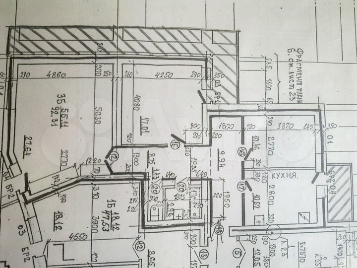 3-к. квартира, 90,6 м², 6/11 эт.