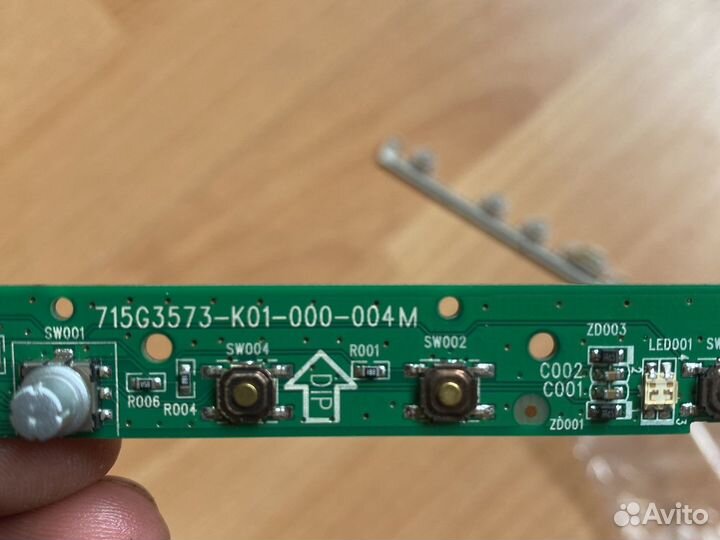 715G3573-k01-000-004m