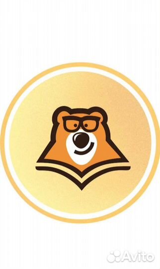 Подготовка к егэ по русскому языку/химии/биологии