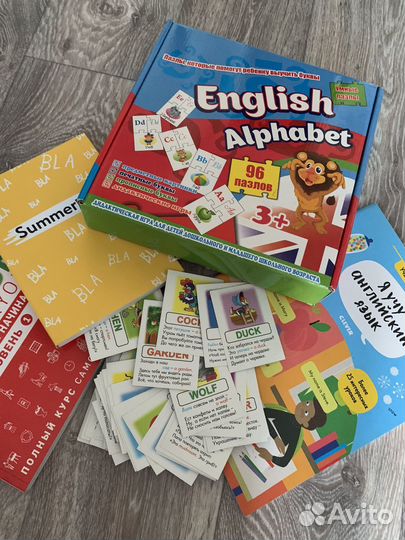 Репетитор английского языка 1-5 класс