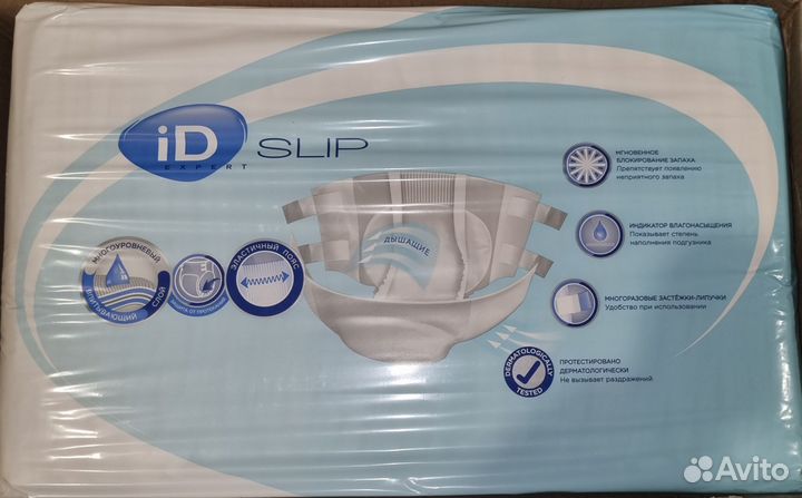 ID expert L подгузники/памперсы для взрослых