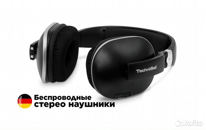 Беспроводные наушники TechniSat Германия NN-9026