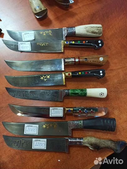 Нож Пчак. Узбекистан