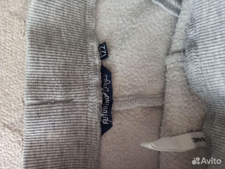 Спортивные штаны детские