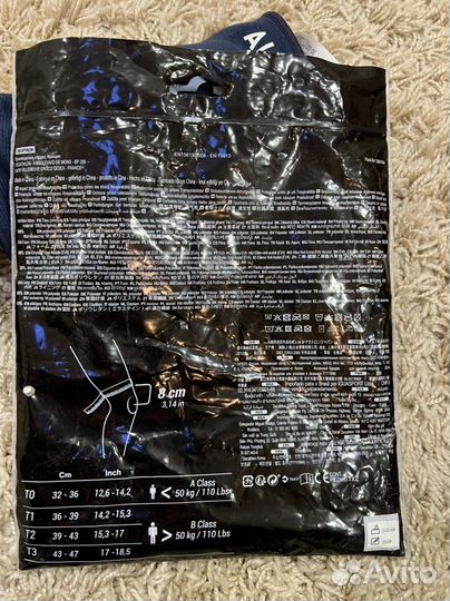 Наколенники детские