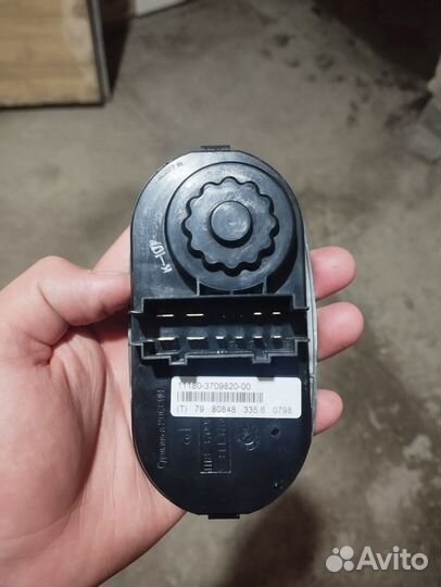 Блок управления светом лада калина 1