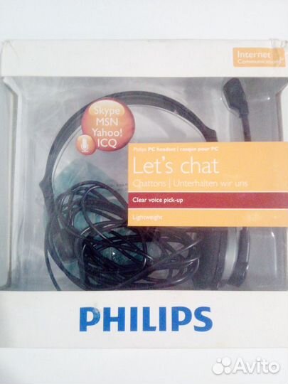 Гарнитура Philips для пк SHM2000U/10