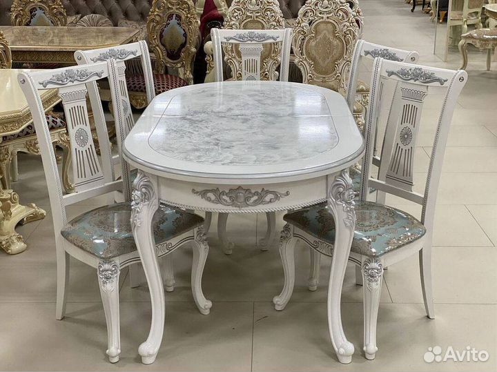 Стол Обеденный