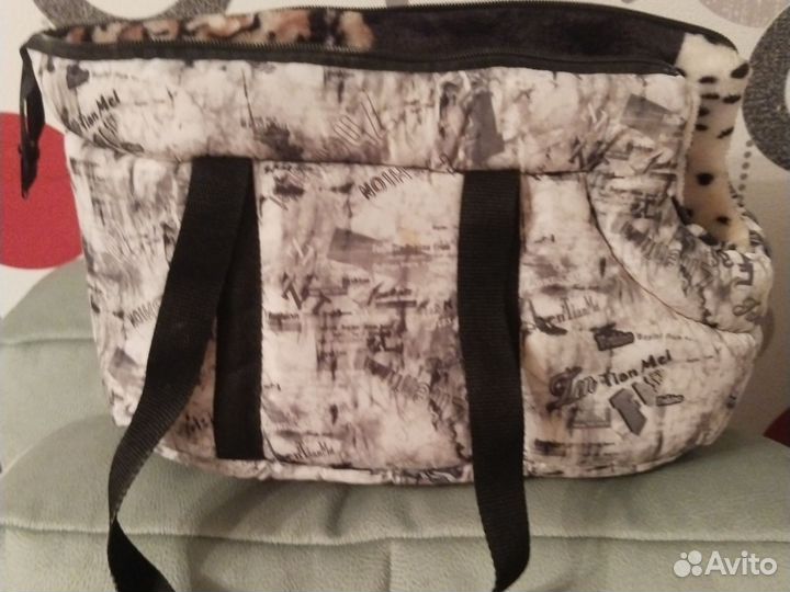 Сумка переноска для мелких собак