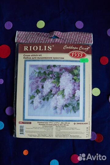 Набор для вышивки Риолис 1533 Сирень