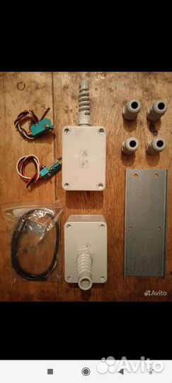 Коммутационный комплект