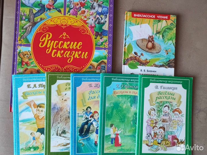 Детские книги (обновление)