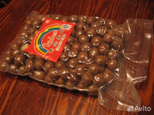 Орех макадамия. Отличного качества