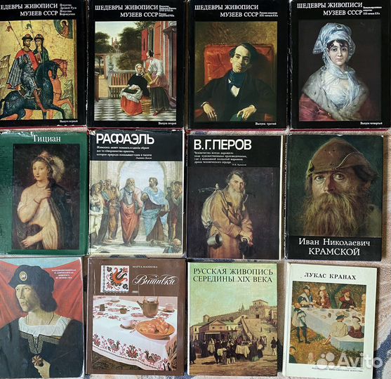 Книги, альбомы по искусству, иконописи