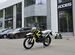 Мотоцикл Motoland 300 enduro ST neon