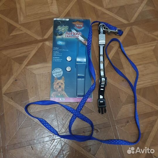 Светящийся ошейник для собак и поводком