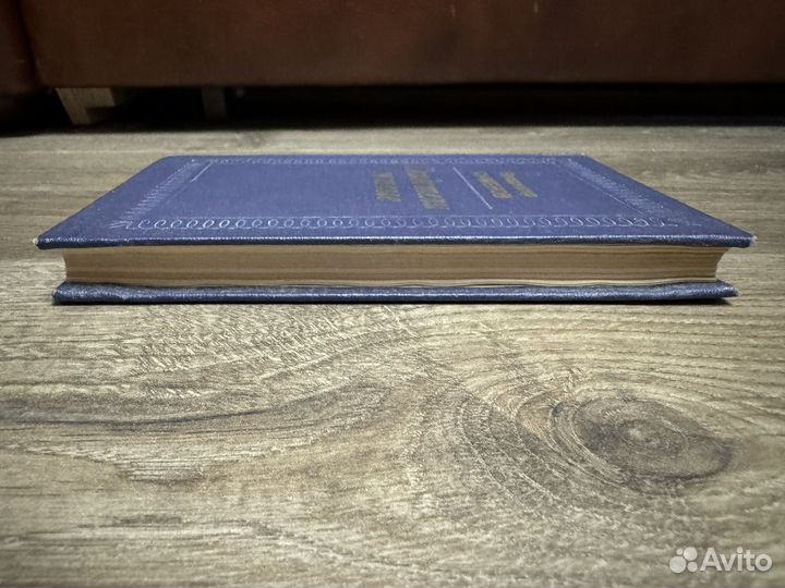 Владимир Пименов - Свидетели живые 1978 г