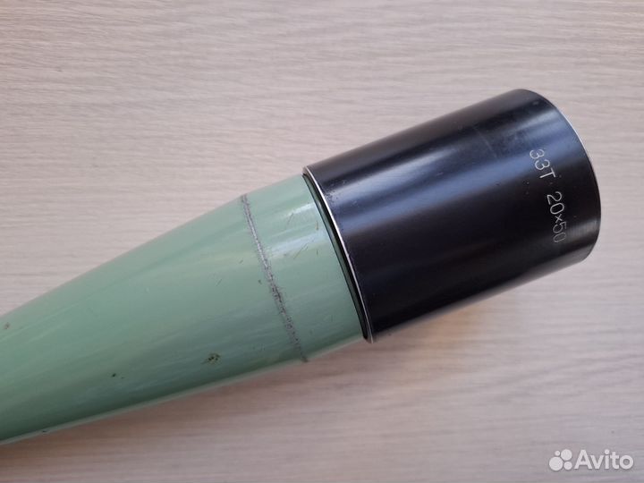 Труба подзорная зрительная ззт 20*50, СССР, 1970-е