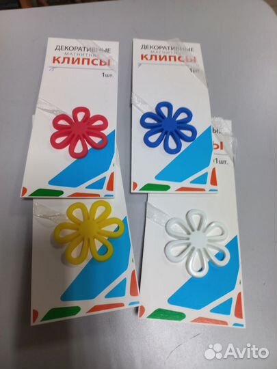 Магниты для штор