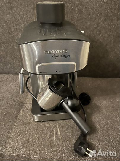 Кофеварка рожковая redmond