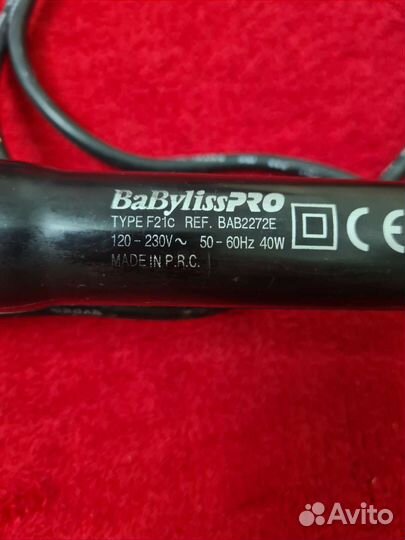 Плойка babyliss pro 20мм